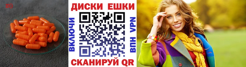 Купить где  Лянтор  Экстази 99% 