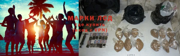 соль ск Вязники
