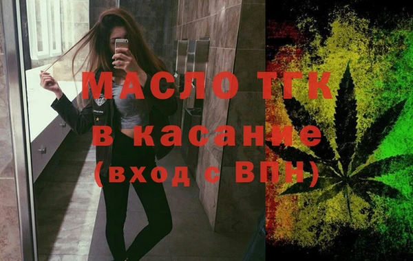 прущий лед Горно-Алтайск