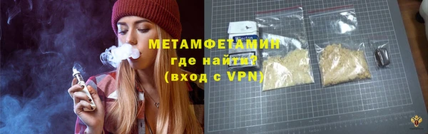 мяу мяу мука Вяземский