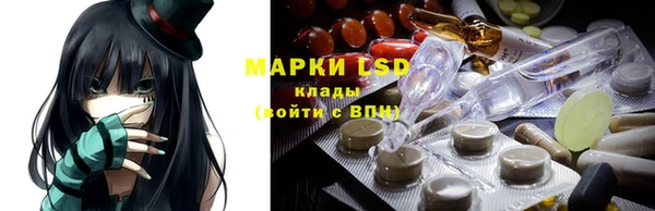 соль ск Вязники