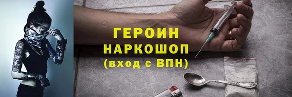 мяу мяу мука Вяземский