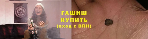 прущий лед Горно-Алтайск
