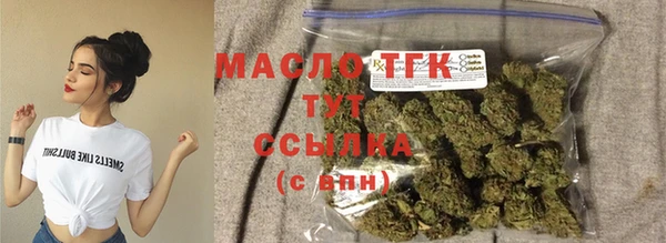 соль ск Вязники
