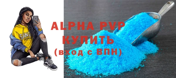 мяу мяу мука Вяземский