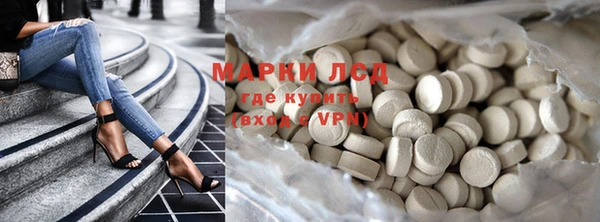 соль ск Вязники