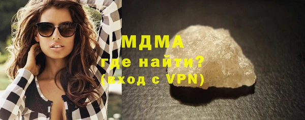 мяу мяу мука Вяземский
