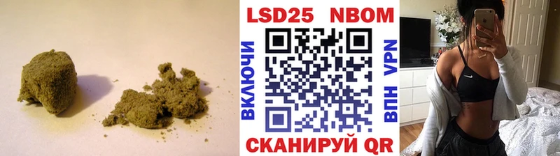 Лсд 25 экстази ecstasy  Купить где  Лянтор 